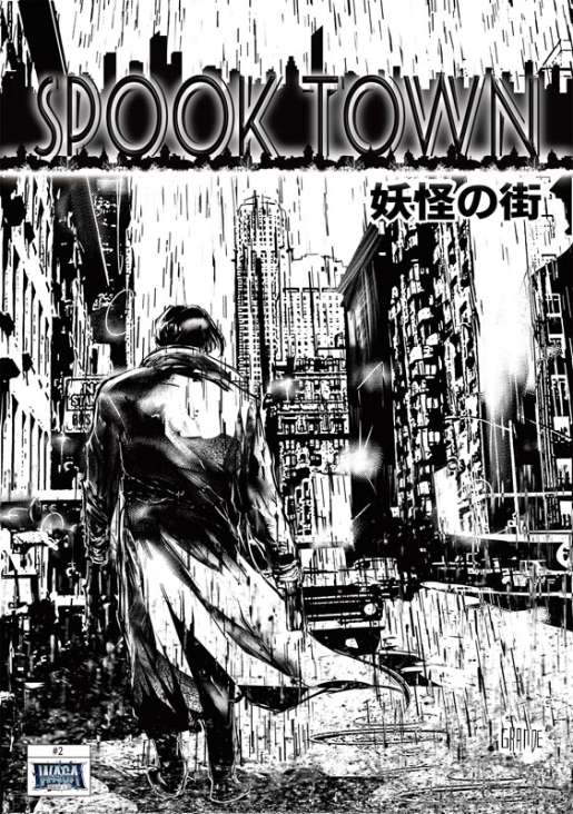 SpookTown #2